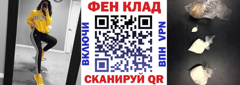 Amphetamine VHQ  Саров 