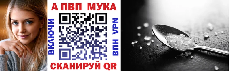 APVP СК КРИС Саров