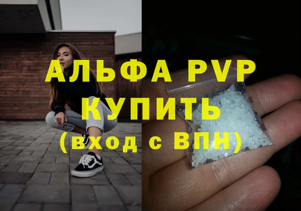 мяу мяу мука Остров