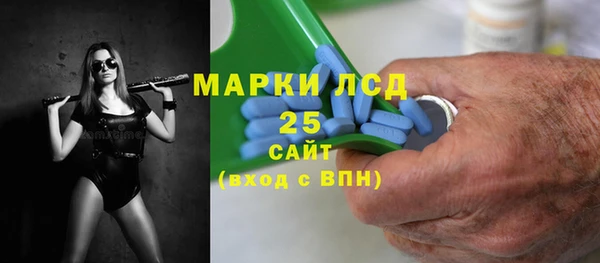 мяу мяу мука Остров