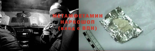 mix Волоколамск