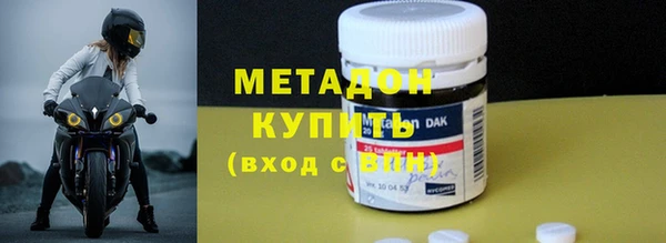 круглые Осташков