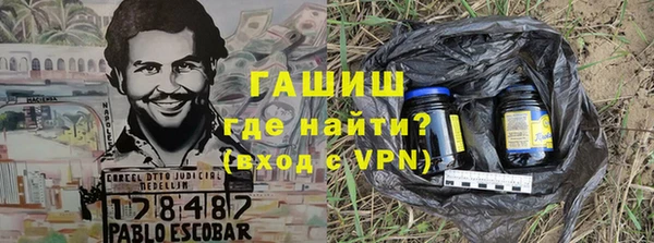 мяу мяу мука Остров