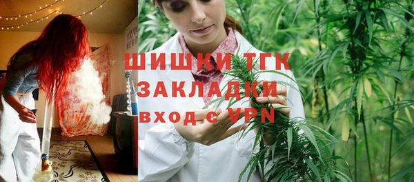мяу мяу мука Остров