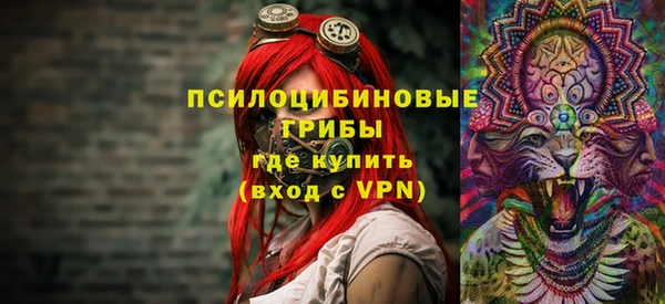 мяу мяу мука Остров