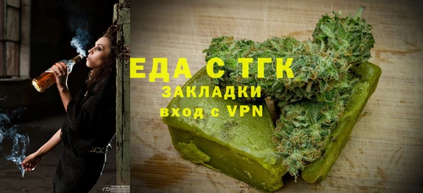 круглые Осташков