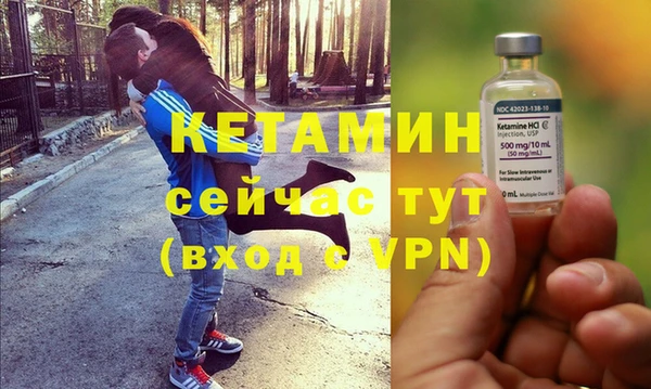 мяу мяу мука Остров
