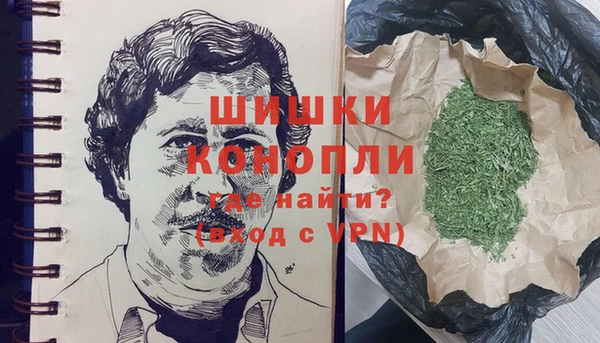 мяу мяу мука Остров