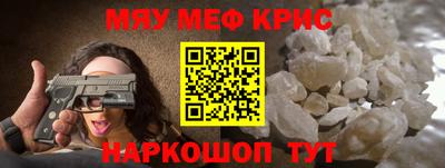 шишки Нарткала