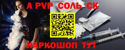 COCAINE Нальчик