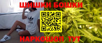 COCAINE Нальчик