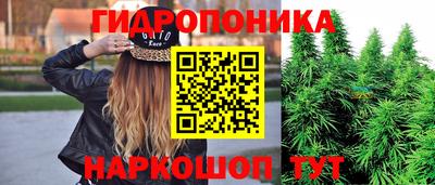 COCAINE Нальчик