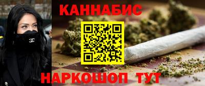 шишки Нарткала