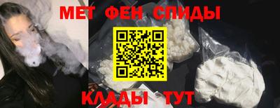 шишки Нарткала