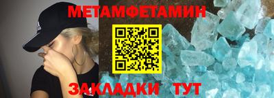 шишки Нарткала