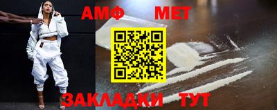 COCAINE Нальчик