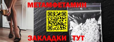 COCAINE Нальчик
