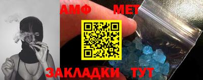 шишки Нарткала