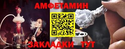 COCAINE Нальчик