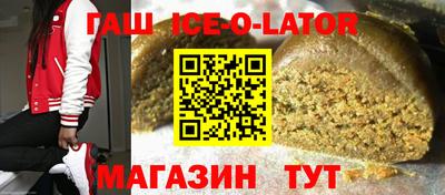 COCAINE Нальчик