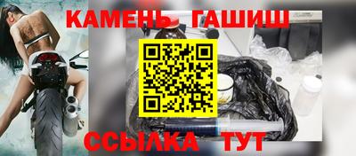 COCAINE Нальчик