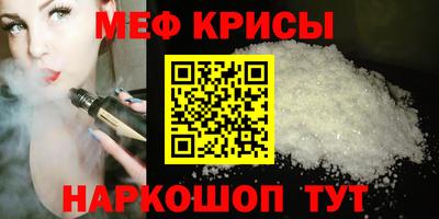 COCAINE Нальчик